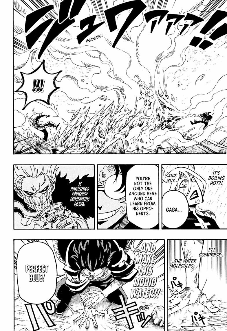 Ultimate Exorcist Kiyoshi Chapter 82 page 10 - 