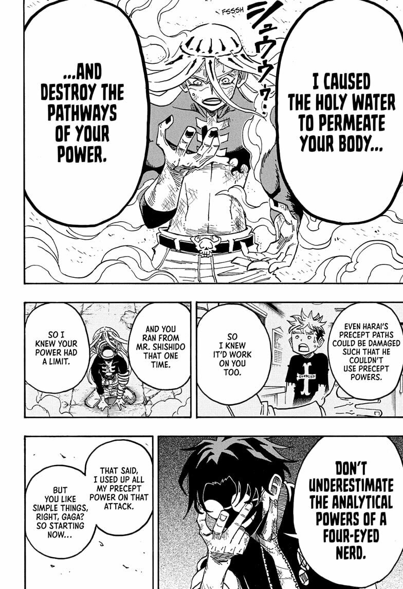 Ultimate Exorcist Kiyoshi Chapter 83 page 12 - 
