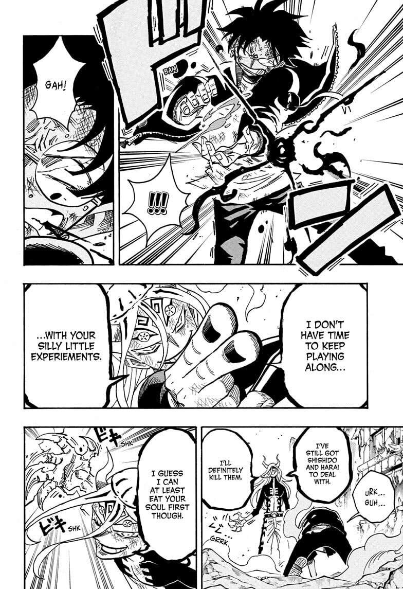 Ultimate Exorcist Kiyoshi Chapter 83 page 4 - 