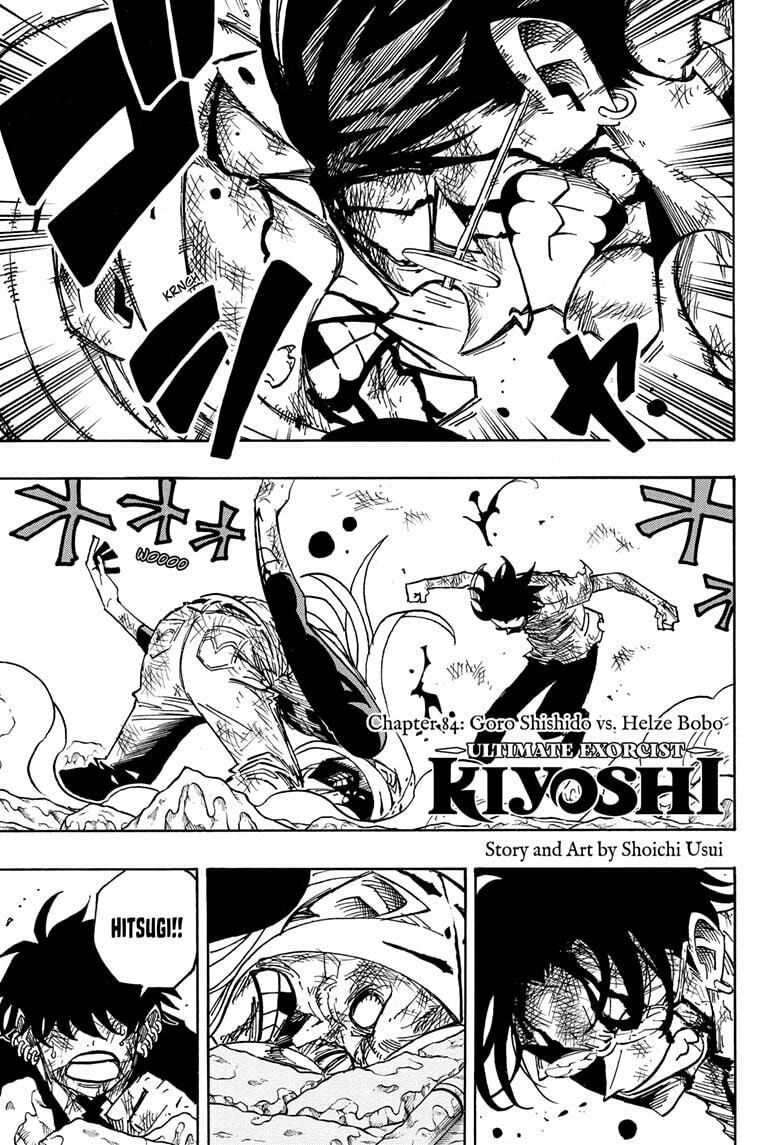 Ultimate Exorcist Kiyoshi Chapter 84 page 1 - 