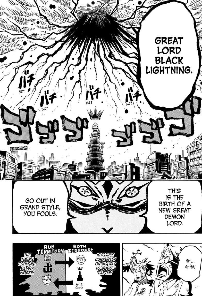 Ultimate Exorcist Kiyoshi Chapter 85 page 12 - 