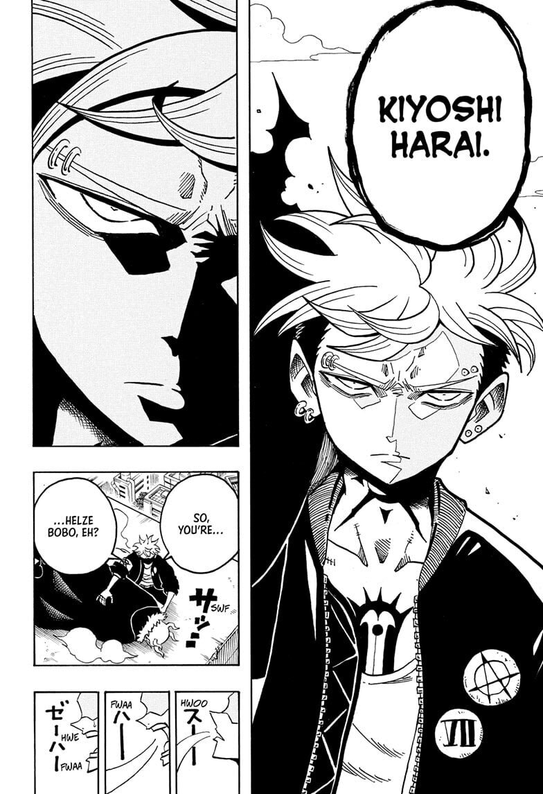 Ultimate Exorcist Kiyoshi Chapter 85 page 18 - 