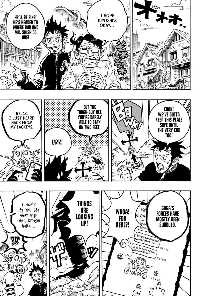 Ultimate Exorcist Kiyoshi Chapter 85 page 5 - 