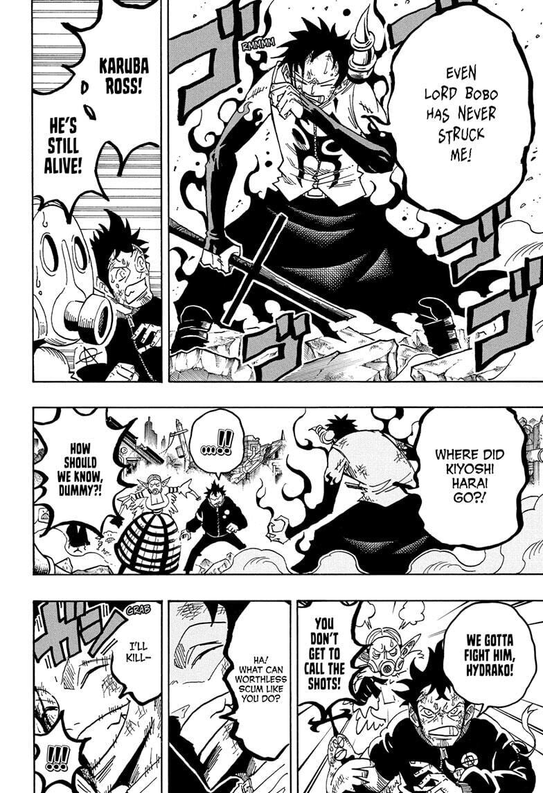 Ultimate Exorcist Kiyoshi Chapter 85 page 6 - 