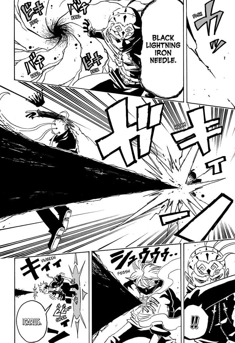 Ultimate Exorcist Kiyoshi Chapter 86 page 2 - 