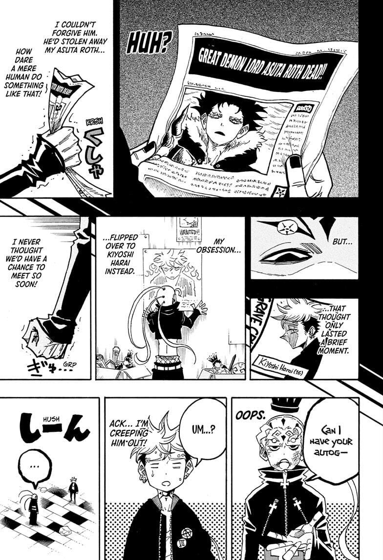 Ultimate Exorcist Kiyoshi Chapter 86 page 13 - 