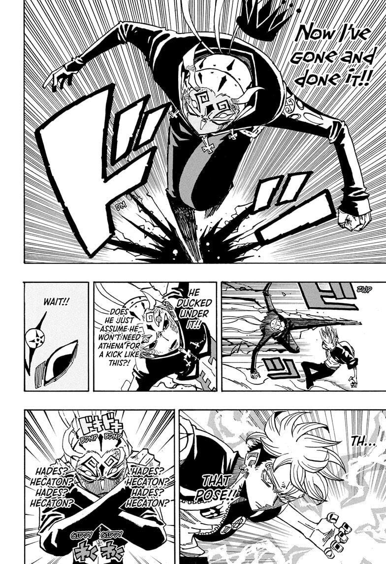 Ultimate Exorcist Kiyoshi Chapter 86 page 14 - 