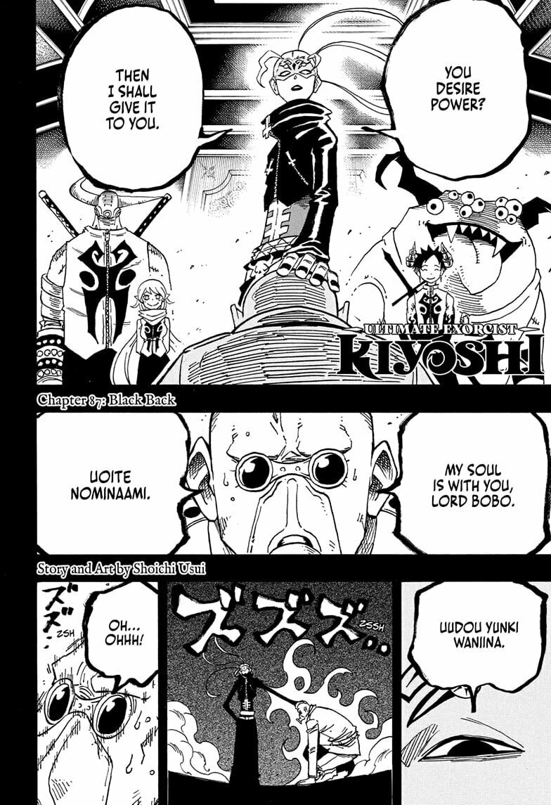 Ultimate Exorcist Kiyoshi Chapter 87 page 2 - 