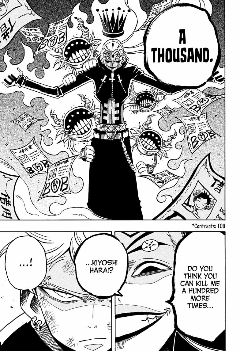 Ultimate Exorcist Kiyoshi Chapter 87 page 13 - 