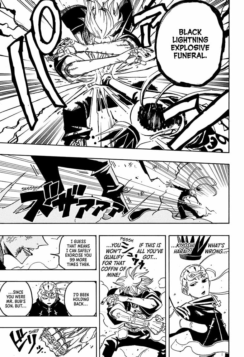 Ultimate Exorcist Kiyoshi Chapter 87 page 15 - 