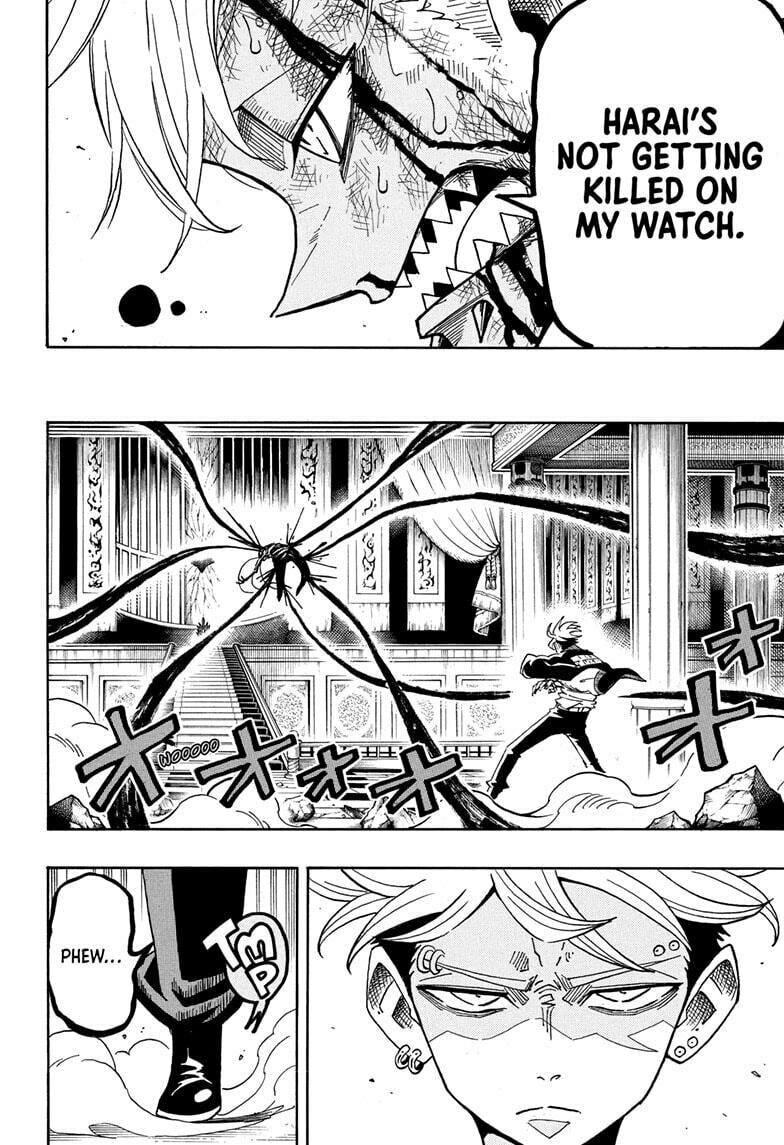 Ultimate Exorcist Kiyoshi Chapter 87 page 6 - 