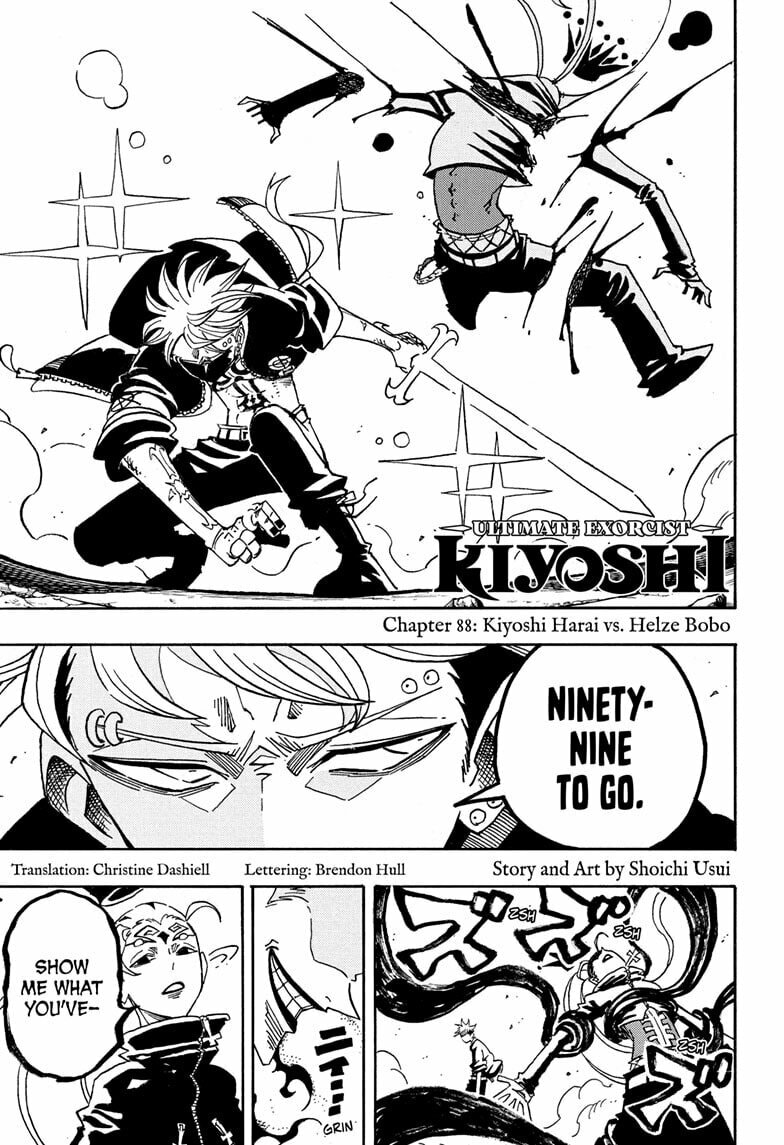 Ultimate Exorcist Kiyoshi Chapter 88 page 1 - 
