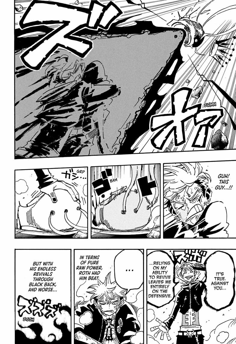 Ultimate Exorcist Kiyoshi Chapter 88 page 8 - 