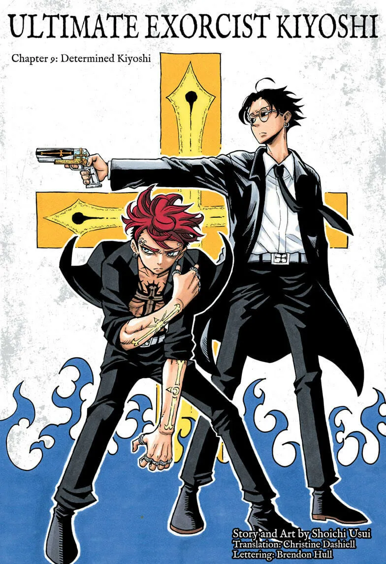 Ultimate Exorcist Kiyoshi Chapter 9 page 1 - 