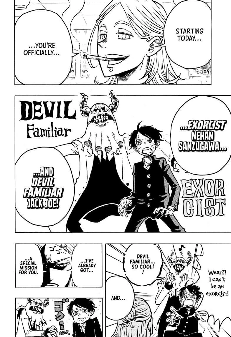 Ultimate Exorcist Kiyoshi Chapter 9 page 2 - 