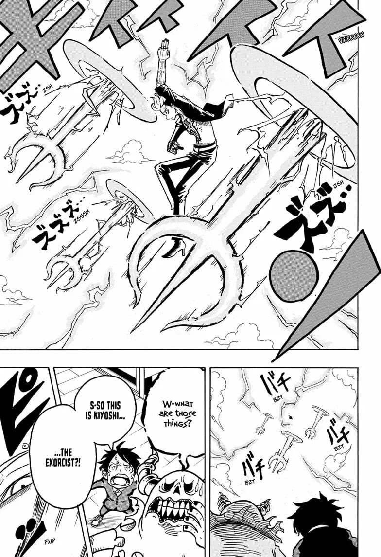 Ultimate Exorcist Kiyoshi Chapter 9 page 17 - 