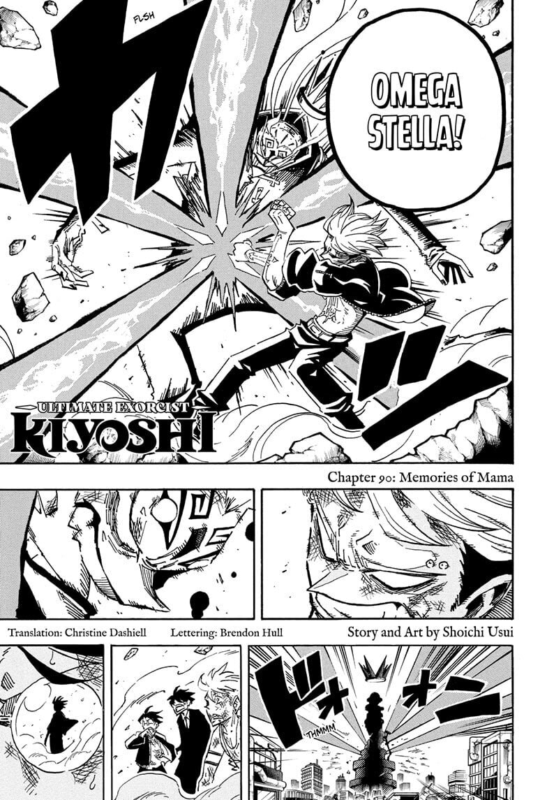 Ultimate Exorcist Kiyoshi Chapter 90 page 1 - 