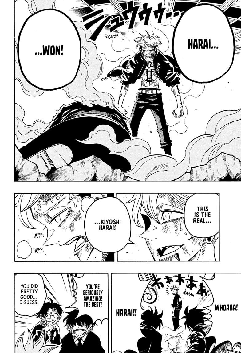 Ultimate Exorcist Kiyoshi Chapter 90 page 2 - 