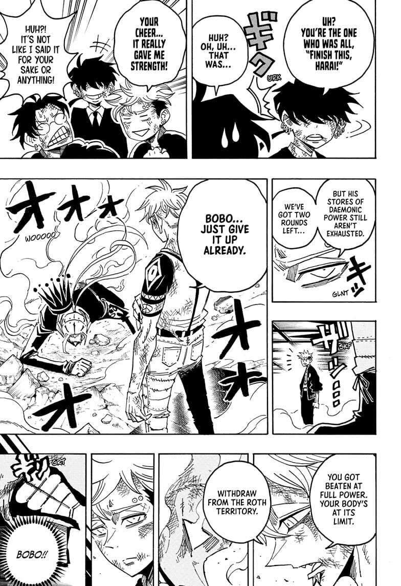 Ultimate Exorcist Kiyoshi Chapter 90 page 3 - 