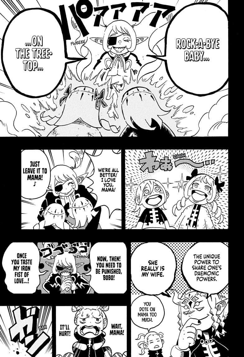 Ultimate Exorcist Kiyoshi Chapter 90 page 5 - 