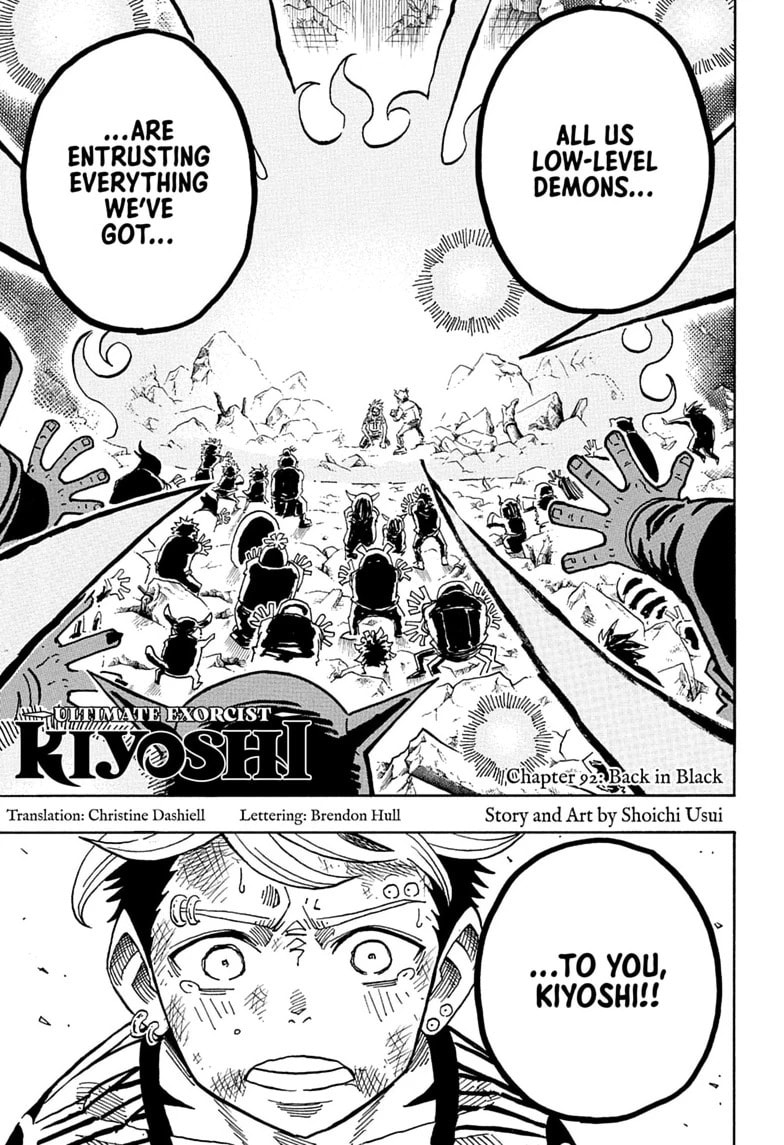 Ultimate Exorcist Kiyoshi Chapter 92 page 1 - 