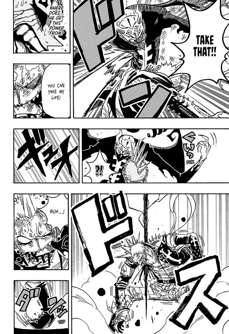 Ultimate Exorcist Kiyoshi Chapter 92 page 12 - 