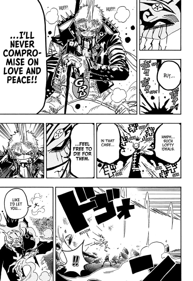 Ultimate Exorcist Kiyoshi Chapter 92 page 13 - 