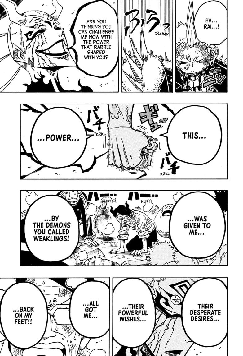 Ultimate Exorcist Kiyoshi Chapter 92 page 17 - 