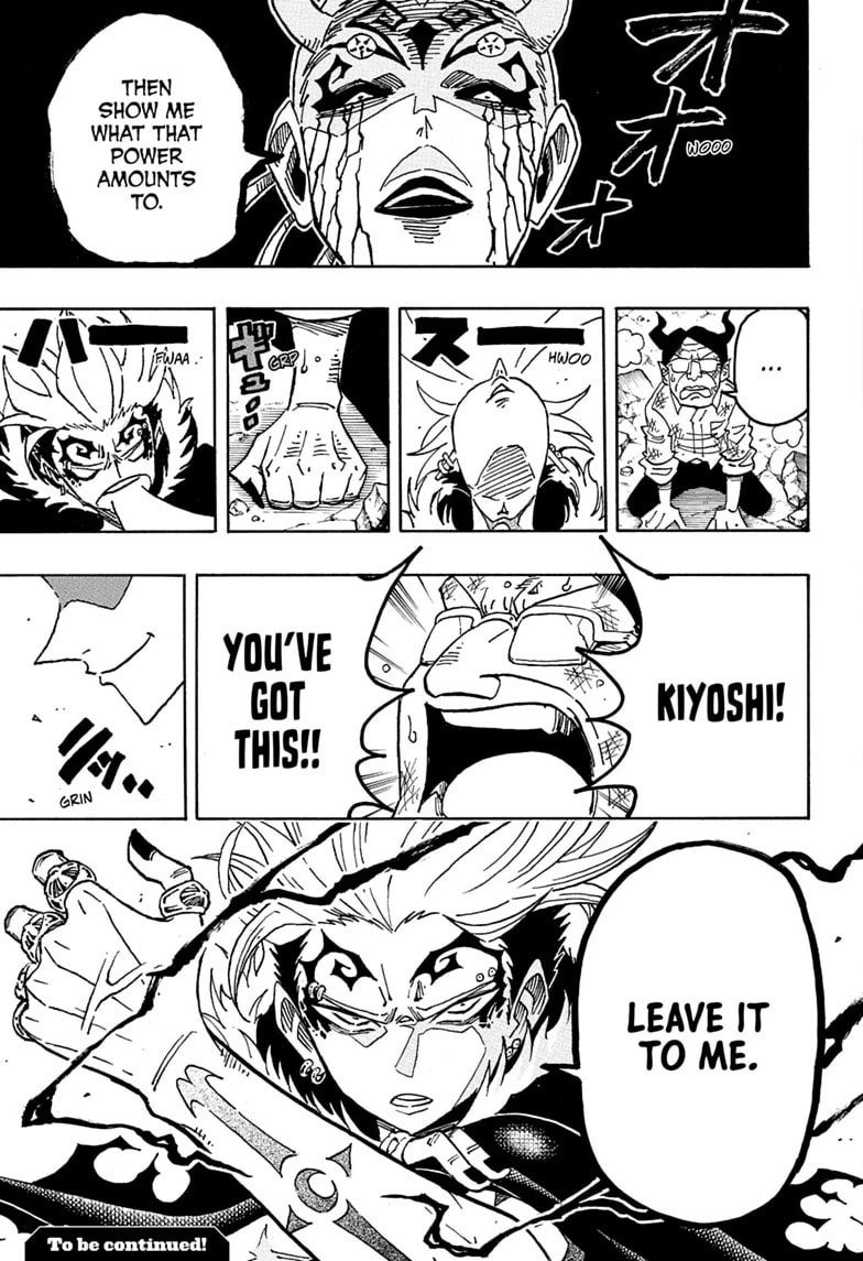 Ultimate Exorcist Kiyoshi Chapter 92 page 19 - 