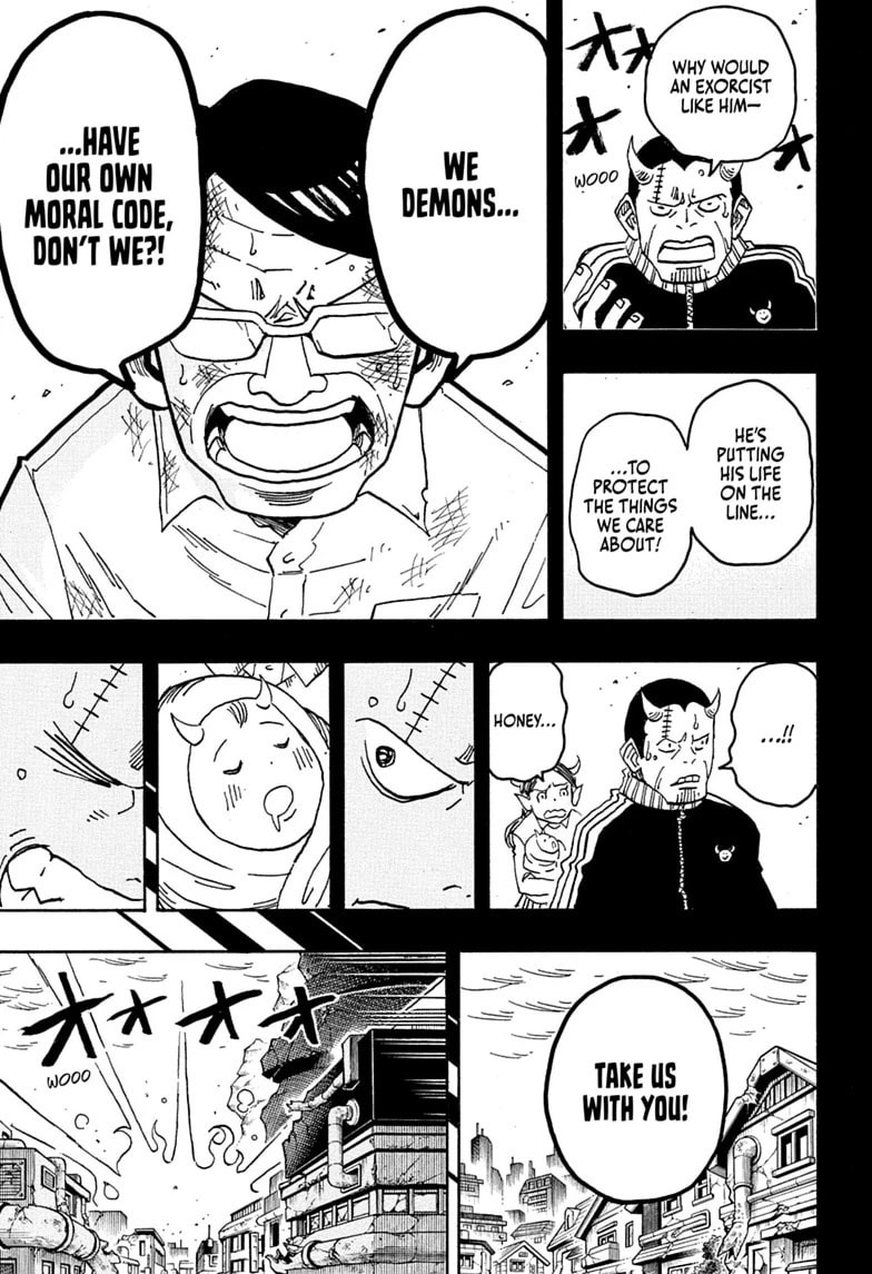Ultimate Exorcist Kiyoshi Chapter 92 page 3 - 