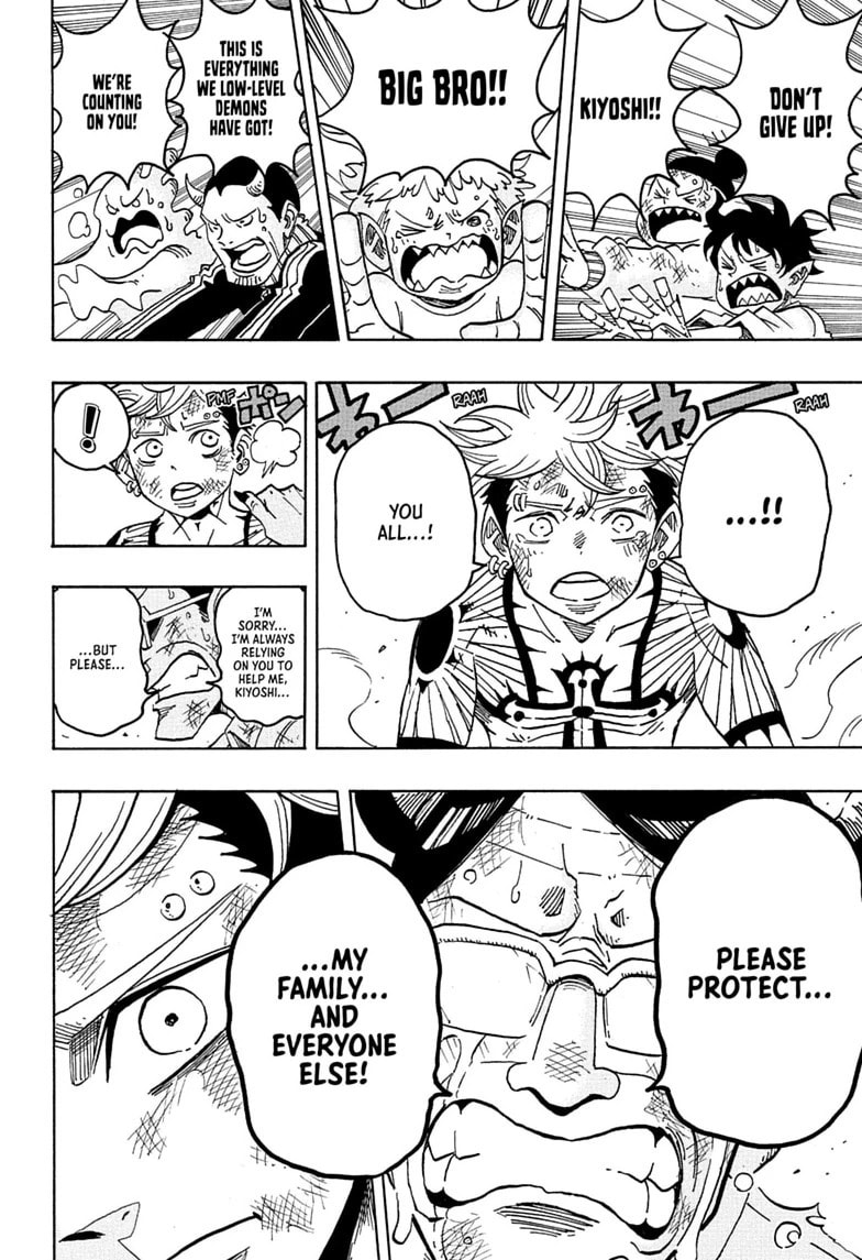 Ultimate Exorcist Kiyoshi Chapter 92 page 4 - 