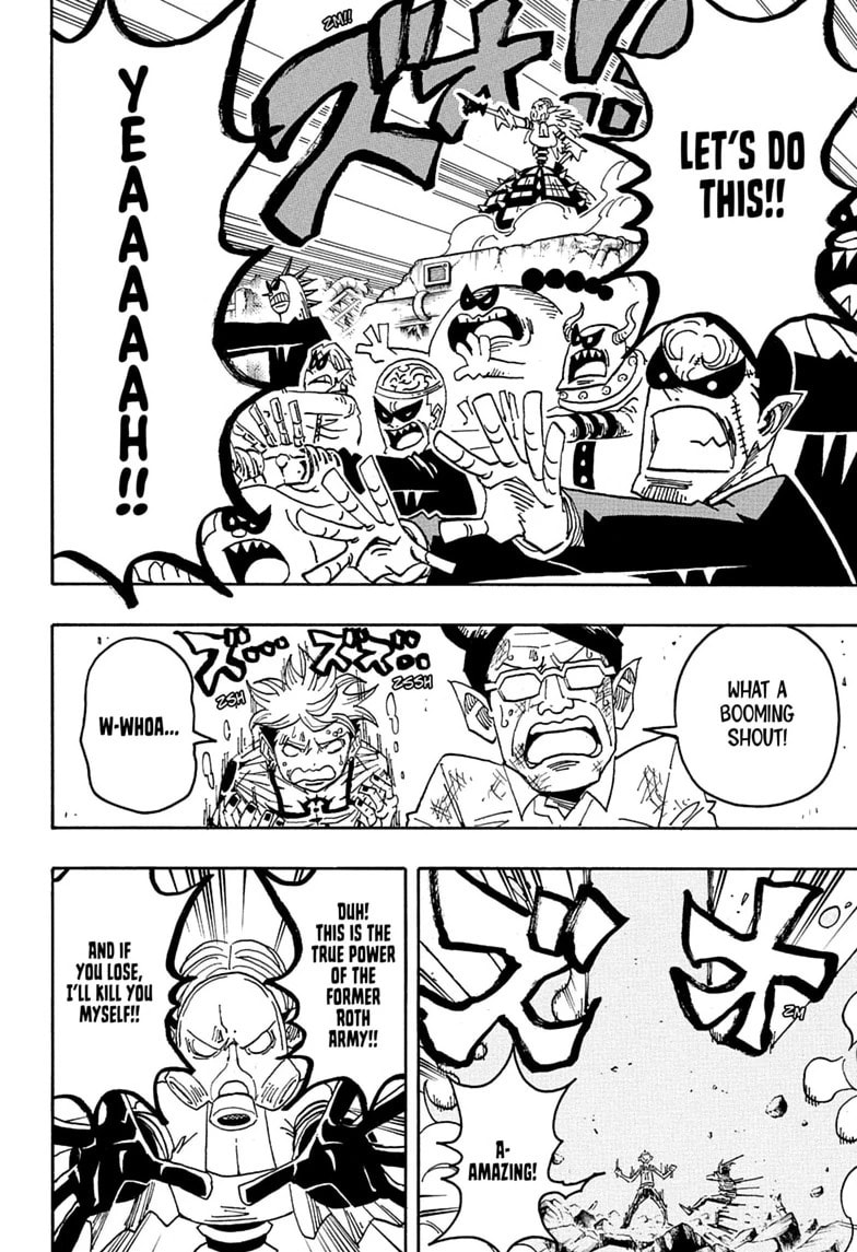 Ultimate Exorcist Kiyoshi Chapter 92 page 6 - 