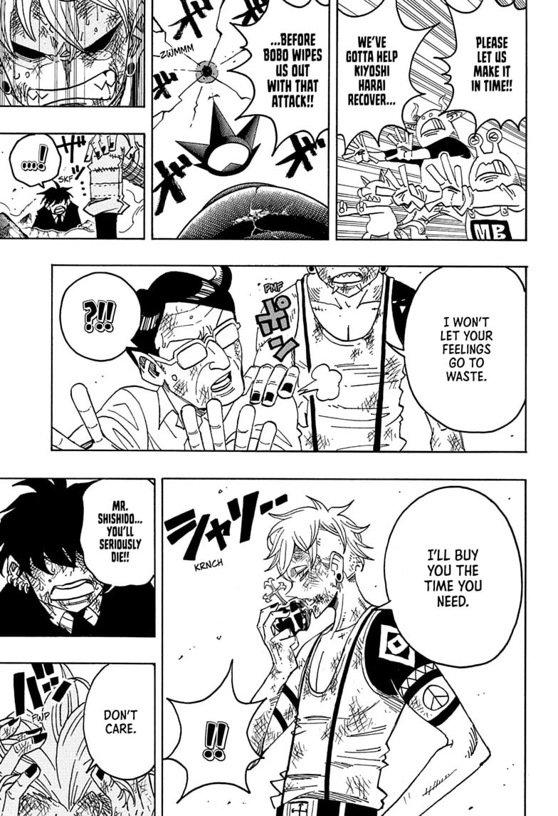 Ultimate Exorcist Kiyoshi Chapter 92 page 7 - 