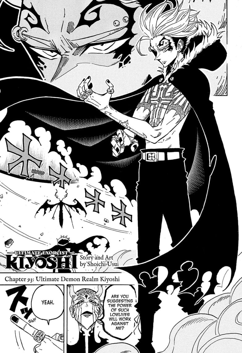 Ultimate Exorcist Kiyoshi Chapter 93 page 1 - 