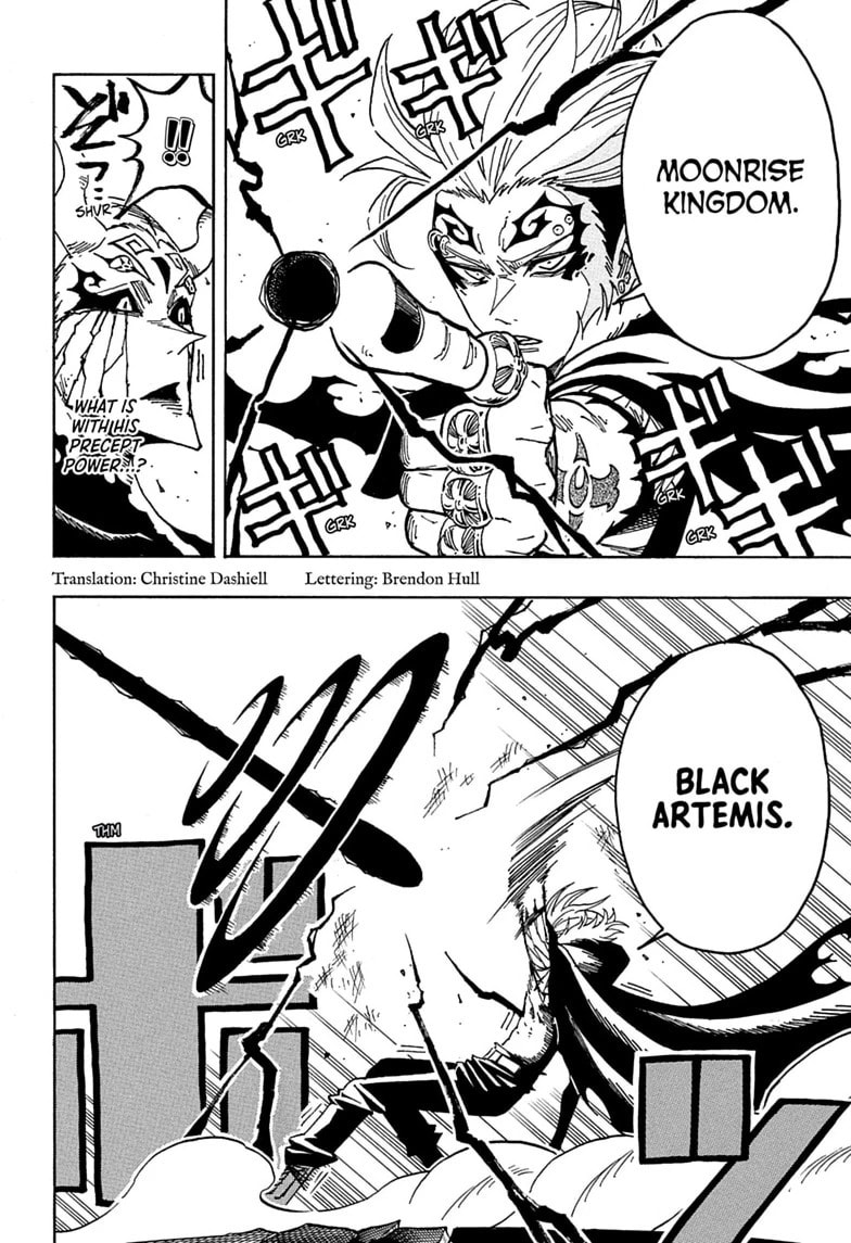 Ultimate Exorcist Kiyoshi Chapter 93 page 2 - 