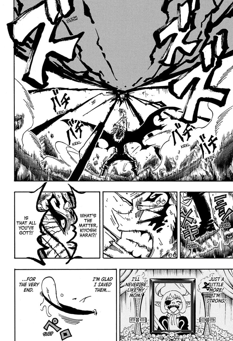 Ultimate Exorcist Kiyoshi Chapter 93 page 12 - 