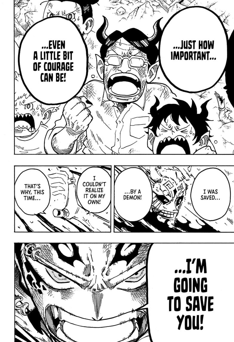 Ultimate Exorcist Kiyoshi Chapter 93 page 16 - 