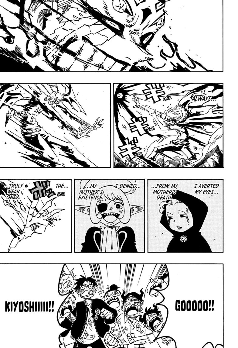 Ultimate Exorcist Kiyoshi Chapter 93 page 17 - 