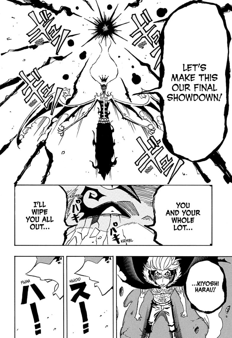 Ultimate Exorcist Kiyoshi Chapter 93 page 6 - 