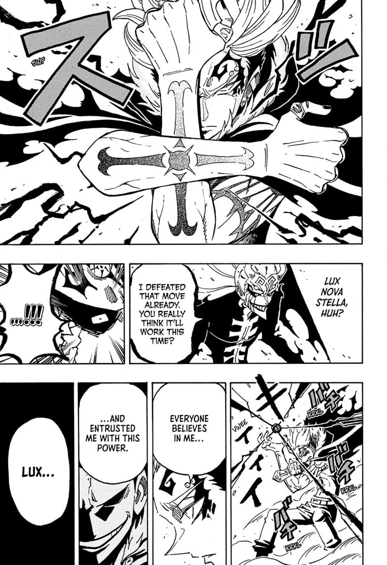 Ultimate Exorcist Kiyoshi Chapter 93 page 7 - 