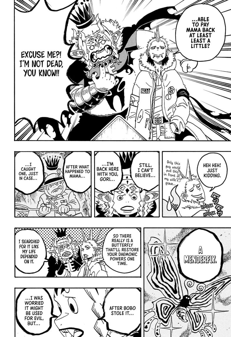Ultimate Exorcist Kiyoshi Chapter 94 page 12 - 