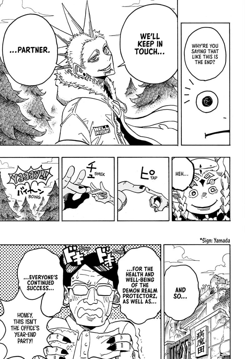 Ultimate Exorcist Kiyoshi Chapter 94 page 15 - 