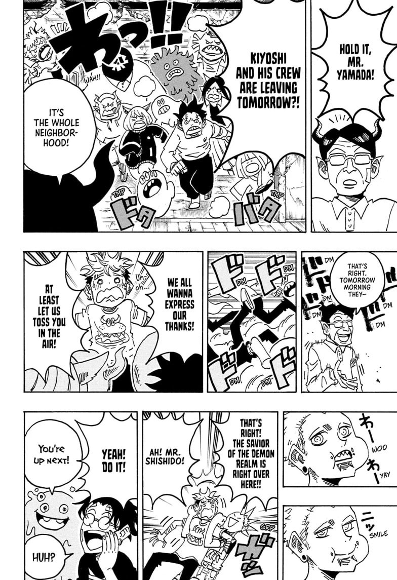 Ultimate Exorcist Kiyoshi Chapter 94 page 18 - 