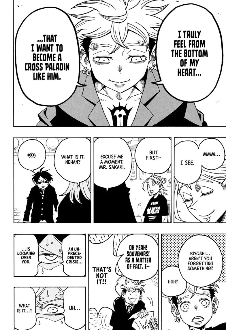Ultimate Exorcist Kiyoshi Chapter 95 page 12 - 