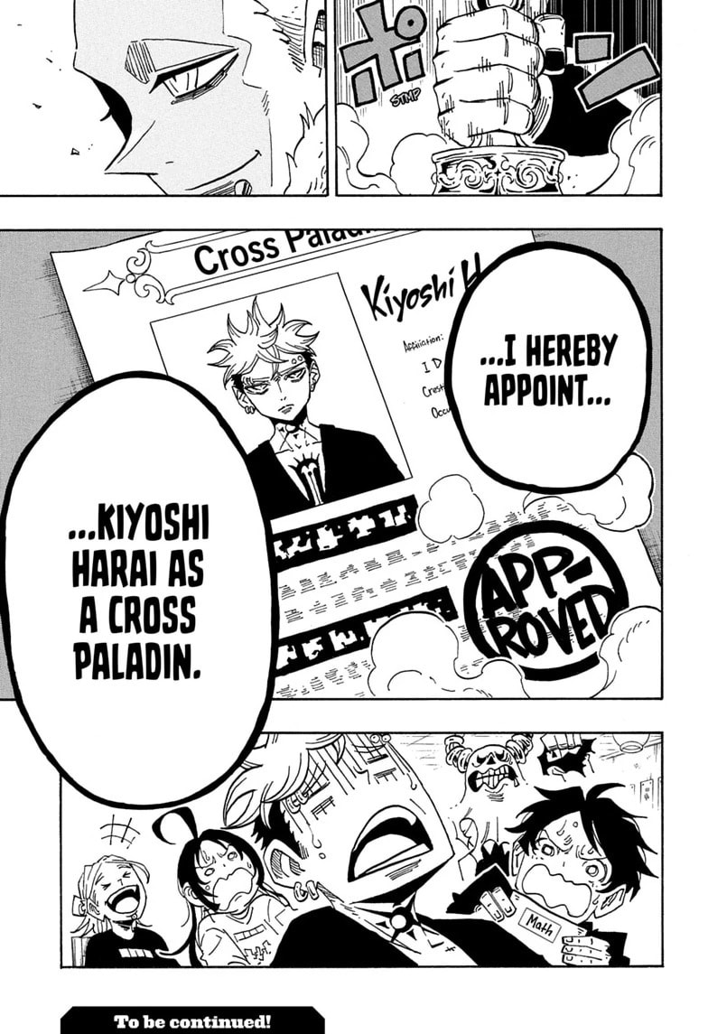 Ultimate Exorcist Kiyoshi Chapter 95 page 19 - 