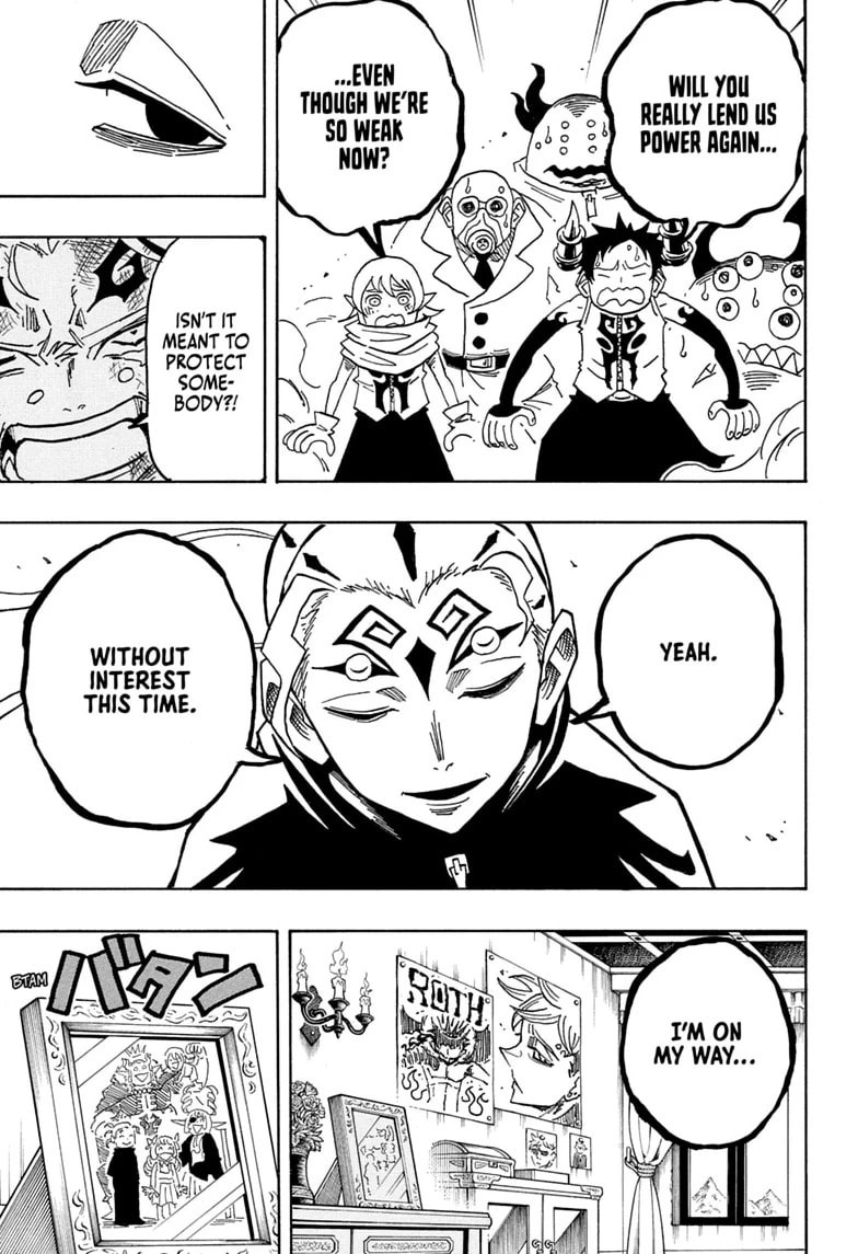 Ultimate Exorcist Kiyoshi Chapter 95 page 7 - 