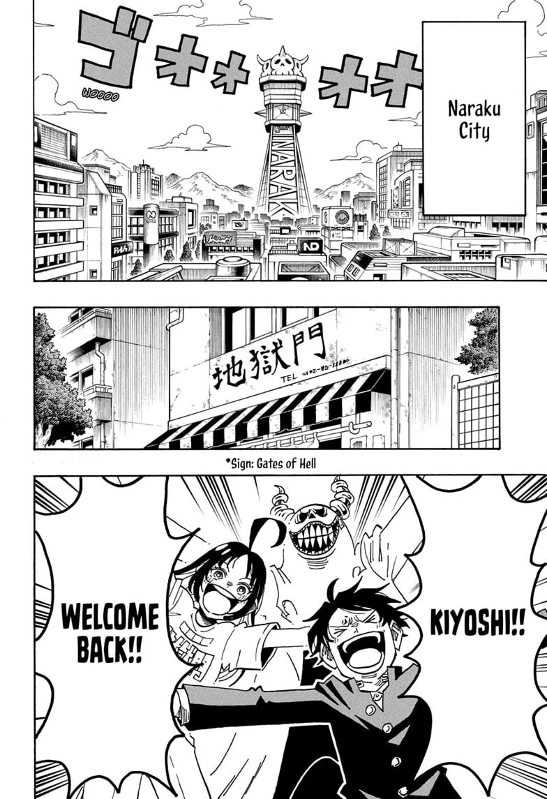 Ultimate Exorcist Kiyoshi Chapter 95 page 8 - 