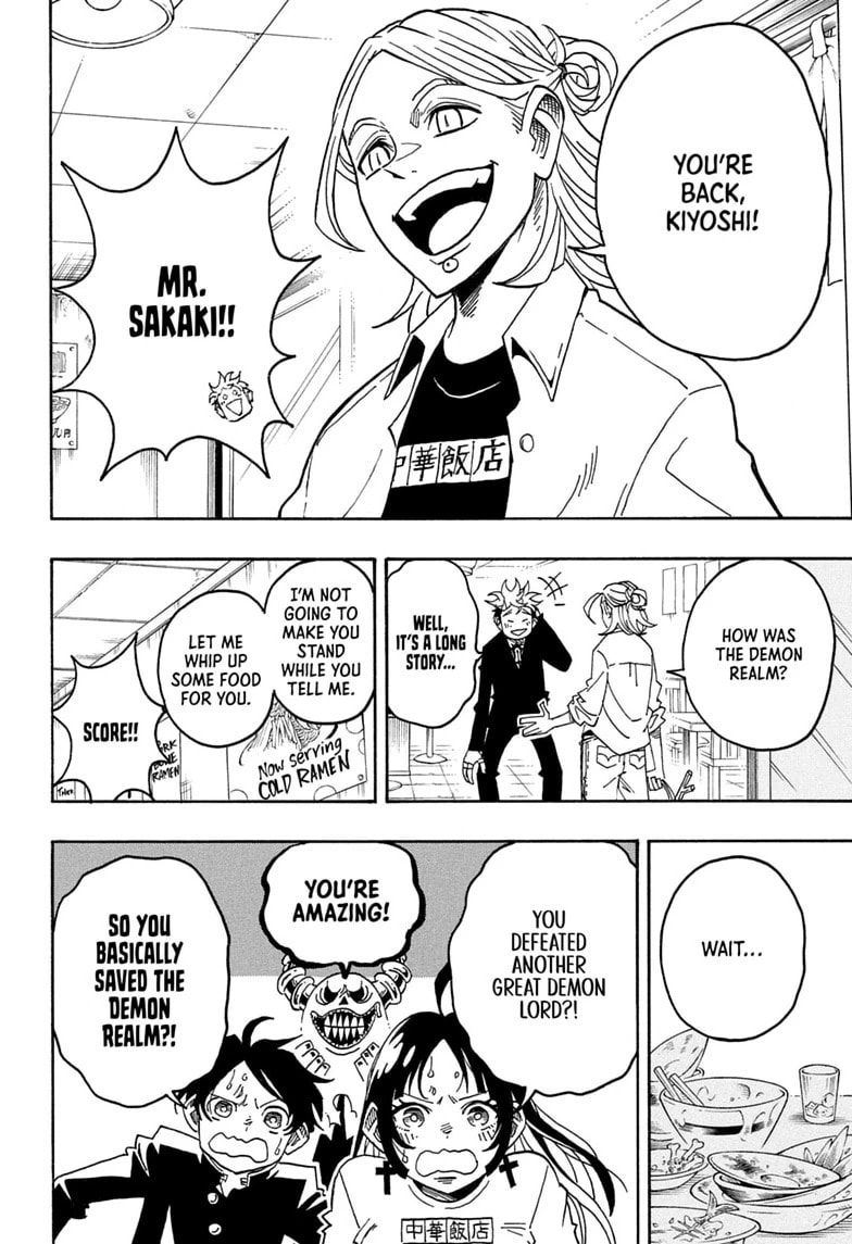 Ultimate Exorcist Kiyoshi Chapter 95 page 10 - 