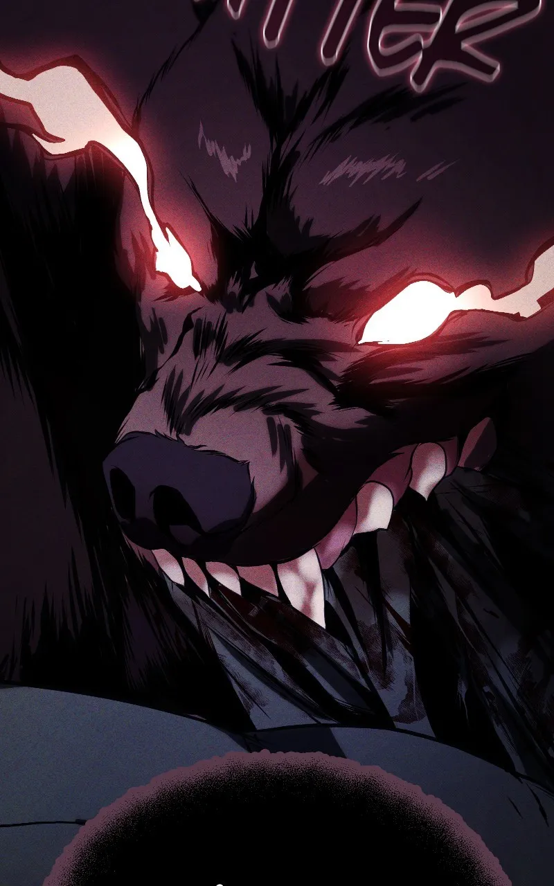 Ultimate Shut-in Chapter 11 page 12 - 