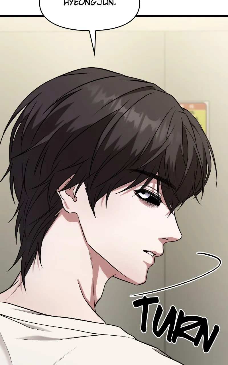 Ultimate Shut-in Chapter 12 page 106 - 